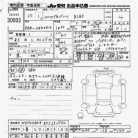 Mercedes-Benz B CLASS лот № 30003 оценка 4  с аукциона в Японии 9