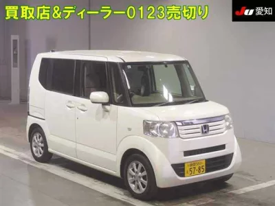 Honda N BOX