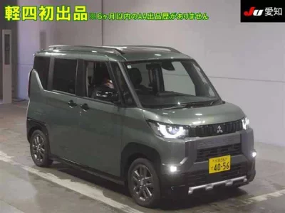 Mitsubishi DELICA MINI
