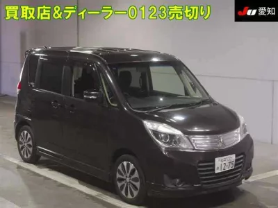 Mitsubishi DELICA D2