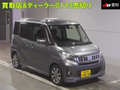 Mitsubishi EK SPACE