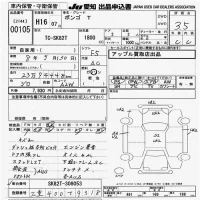 Mazda BONGO лот № 105 оценка 3.5  с аукциона в Японии 9