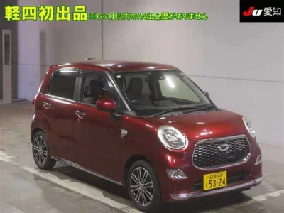 Daihatsu Cast