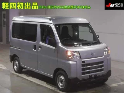 Daihatsu HIJET VAN