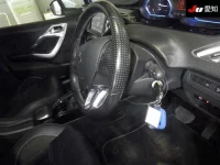 Peugeot 2008 лот № 4219 оценка 4  с аукциона в Японии 4