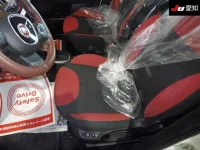 Fiat 500L лот № 4033 оценка 4  с аукциона в Японии 5