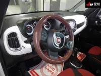 Fiat 500L лот № 4033 оценка 4  с аукциона в Японии 4