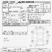 Suzuki SWIFT лот № 4211 оценка 4  с аукциона в Японии 9