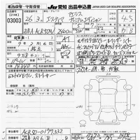 Toyota ESTIMA лот № 3003 оценка 4.5  с аукциона в Японии 9