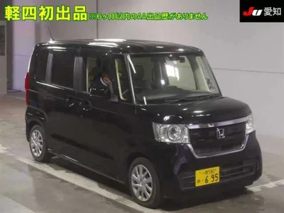 Honda N BOX
