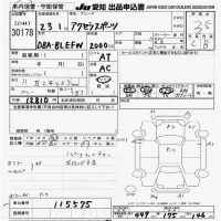 Mazda AXELA лот № 30178 оценка 3.5  с аукциона в Японии 9