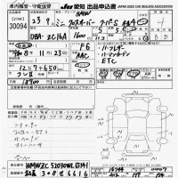 BMW MINI лот № 30094 оценка 4  с аукциона в Японии 9