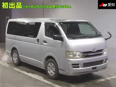 Toyota REGIUS ACE VAN