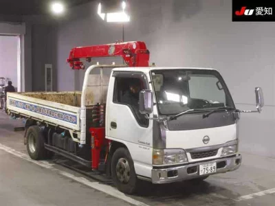 Nissan ATLAS  с аукциона в Японии