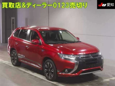 Mitsubishi OUTLANDER PHEV