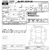 Honda Z лот № 125 оценка 3.5  с аукциона в Японии 9
