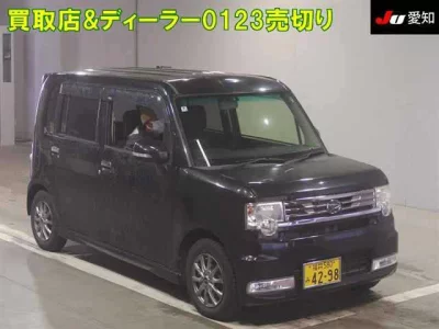 Daihatsu MOVE CONTE