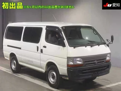 Toyota HIACE VAN  с аукциона в Японии