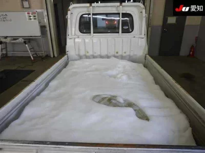 Daihatsu HIJET TRUCK