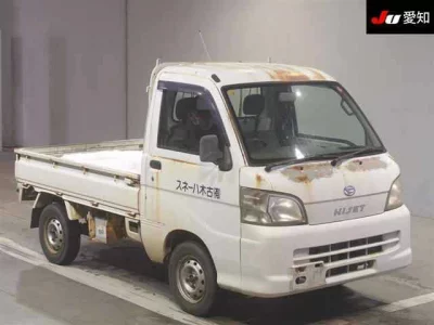 Daihatsu HIJET TRUCK