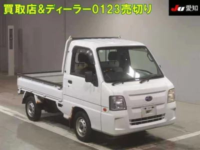 Subaru SAMBAR