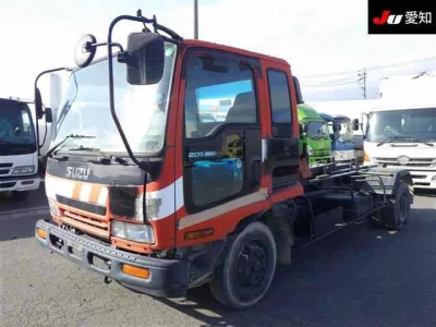 Isuzu FORWARD