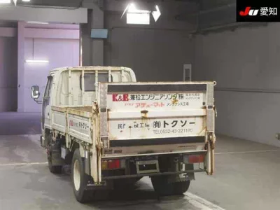 Isuzu TRUCK