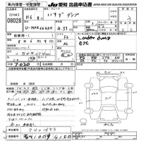 Isuzu TRUCK лот № 8028 оценка 3  с аукциона в Японии 9