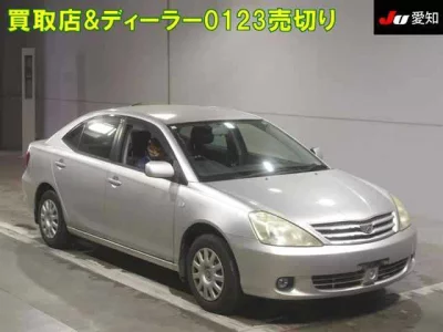 Toyota ALLION