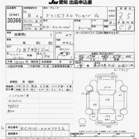 Toyota GRANVIA лот № 30366 оценка 3.5  с аукциона в Японии 9