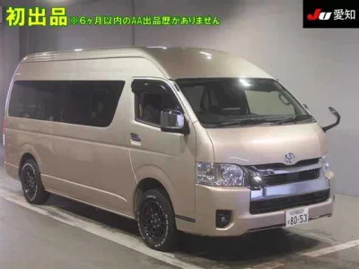 Toyota HIACE VAN