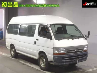Toyota HIACE VAN  с аукциона в Японии
