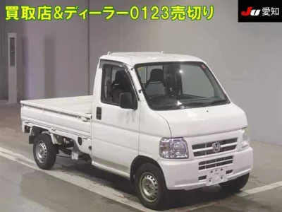 Honda ACTY TRUCK