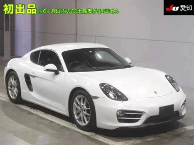 Porsche CAYMAN