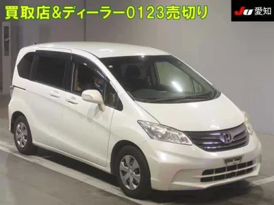 Honda FREED