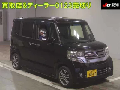 Honda N BOX