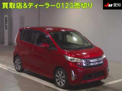 Mitsubishi EK CUSTOM