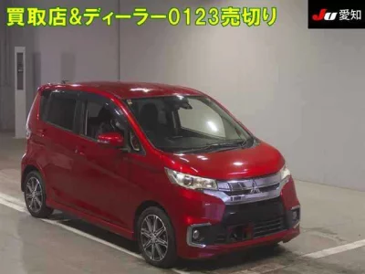 Mitsubishi EK CUSTOM