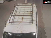 Mazda SCRUM лот № 35195 оценка R  с аукциона в Японии 8