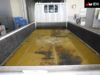 Mazda TITAN лот № 7082 оценка 3.5  с аукциона в Японии 3