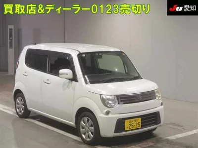 Suzuki MRWAGON