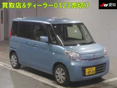 Suzuki SPACIA