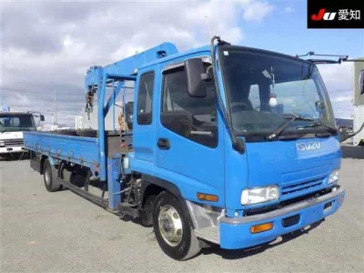 Isuzu TRUCK