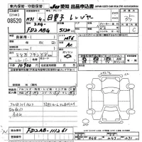 Hino RANGER лот № 8520 оценка 3.5  с аукциона в Японии 11