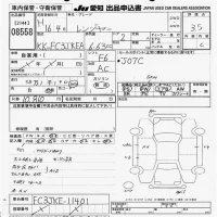 Hino RANGER лот № 8558 оценка 3.5  с аукциона в Японии 11