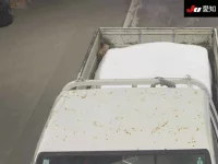 Toyota TOWN ACE TRUCK лот № 20088 оценка R  с аукциона в Японии 8