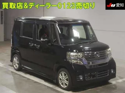 Honda N BOX