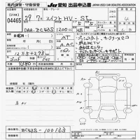 Suzuki SWIFT лот № 4465 оценка 4  с аукциона в Японии 9