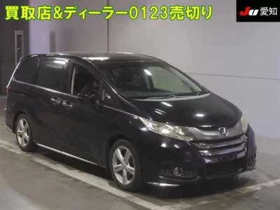 Honda ODYSSEY