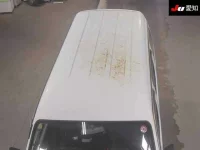 Mazda SCRUM лот № 35248 оценка 3.5  с аукциона в Японии 8